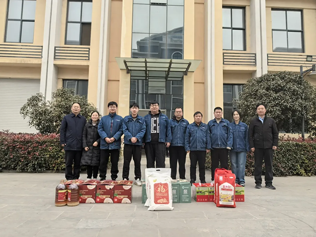 新利（中国）网站新春慰问送关怀，节前安全督导保平安