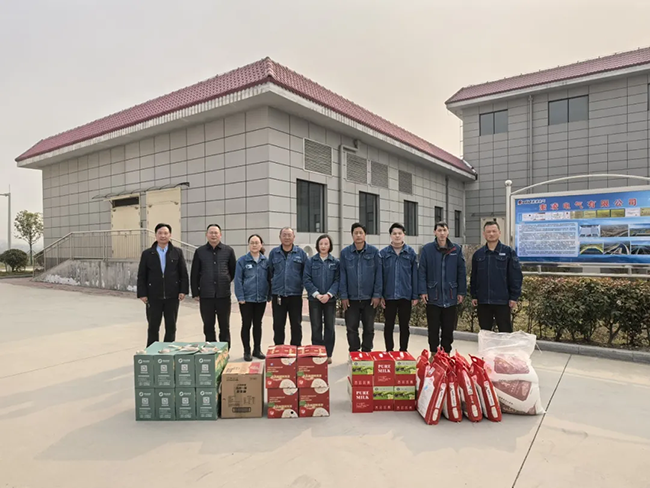 新利（中国）网站新春慰问送关怀，节前安全督导保平安