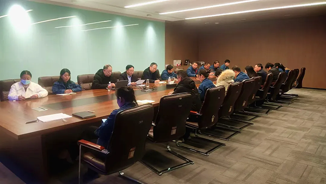 新利（中国）网站年度安全工作会议：压实责任，护航发展